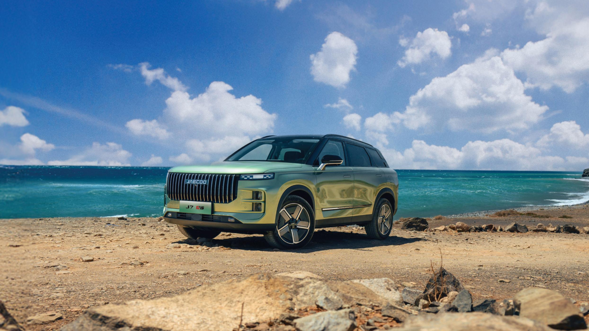 Banner Jaecoo J7 SHS