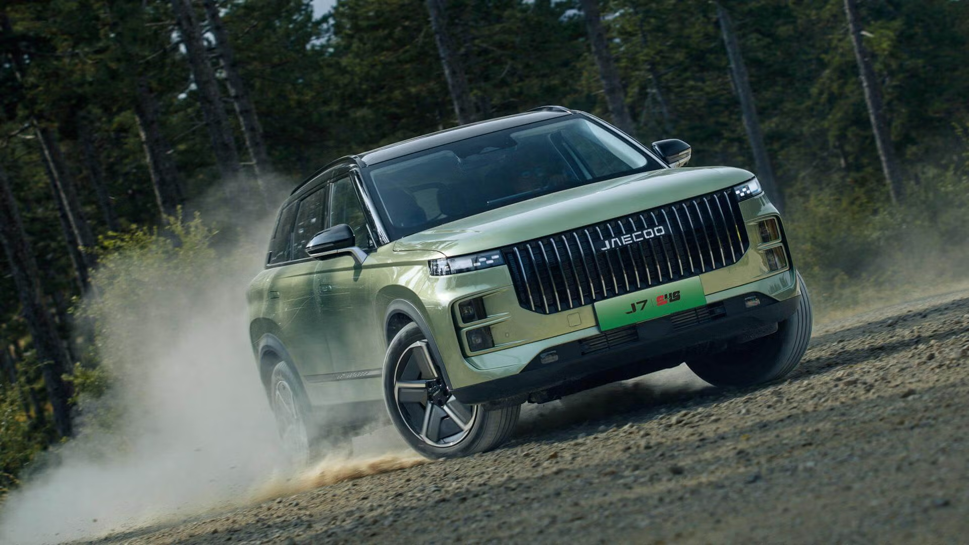 Banner Jaecoo J7 SHS